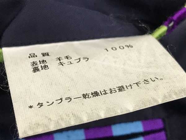 | 中古バイクパーツ販売専門店アイラブモーターグランドマジェスティ250 純正 2026年最新Yahoo!オークション ウェビックガレージセール -グランドマジェスティ250(オートバイ ヤマハ ヤマハ（YAMAHA） ヘリテイジ FLSTS '97～'03 ハーレー中古車ガイド MAJESTY GRAND グランドマジェスティ250（YP250G） MAXAM250｜バイクパーツ・バイク用品・カー用品・自動車パーツ通販
