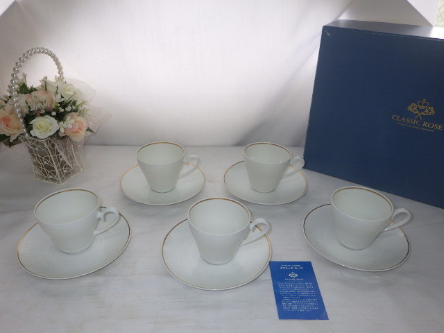 ローゼンタール/クラシックローズ カップ＆ソーサー 5客set【展示品