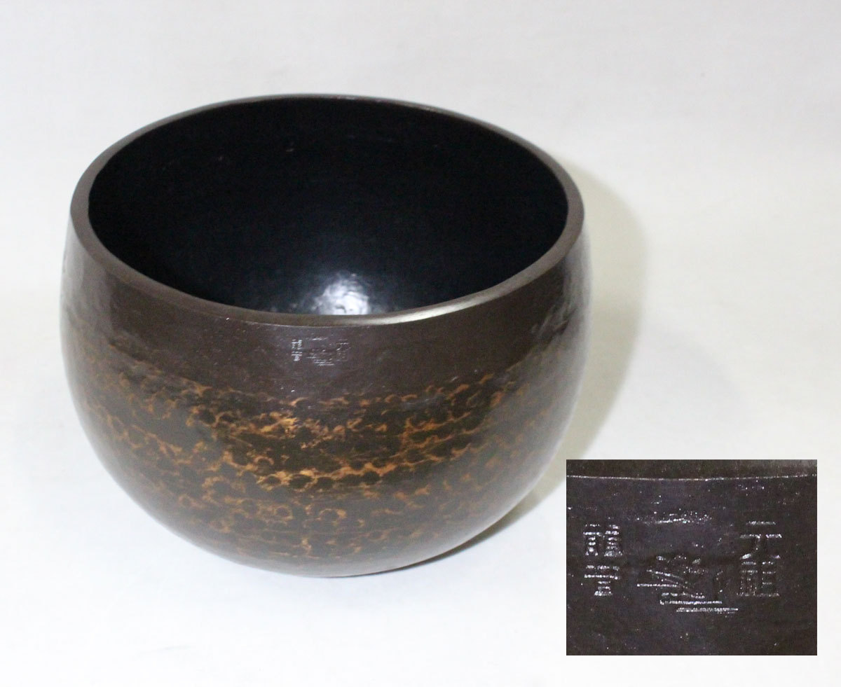 仏像 時代市場□元祖昇龍印□大型品□別誂重目 本手打けいす（経きん 