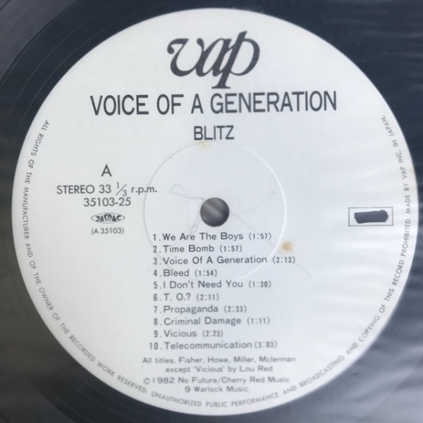 N75 [LP] 貴重な国内盤帯付き！プロモ白ラベル！Blitz Voice Of A