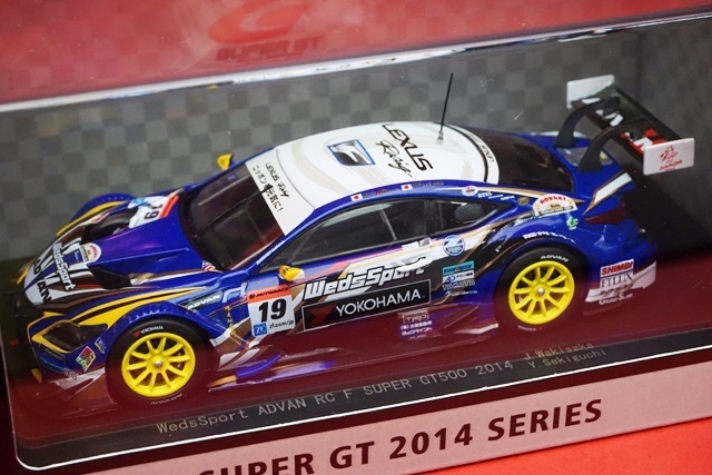 隠れトミカ グラチャンカー TOMICA イケダ特注 - 富士GCカー Yahoo