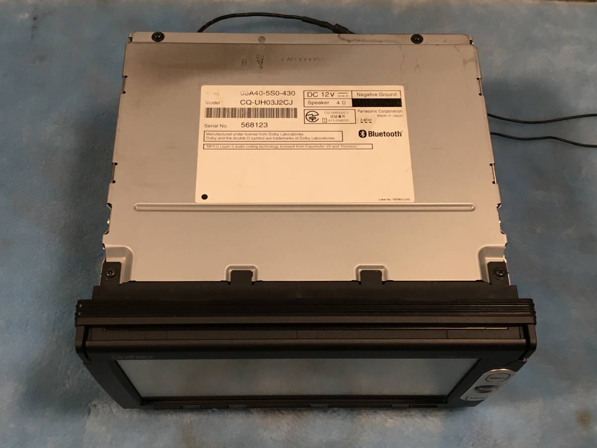 Gathers ギャザーズ Vxm 145vsi 08a40 5s0 430 Cq Uh03j2cj 本体のみ セキュリティコード 直接取引可能 札幌市発送 ホンダ 売買されたオークション情報 Yahooの商品情報をアーカイブ公開 オークファン Aucfan Com Gathers ギャザーズ Vxm 145vsi 08a40 5s0 430 Cq Uh03j2cj 本体のみ セキュリティコード 直接取引可能 札幌市発送 ホンダ 売買されたオークション情報 Yahooの商品情報をアーカイブ公開 オークファン Aucfan Com