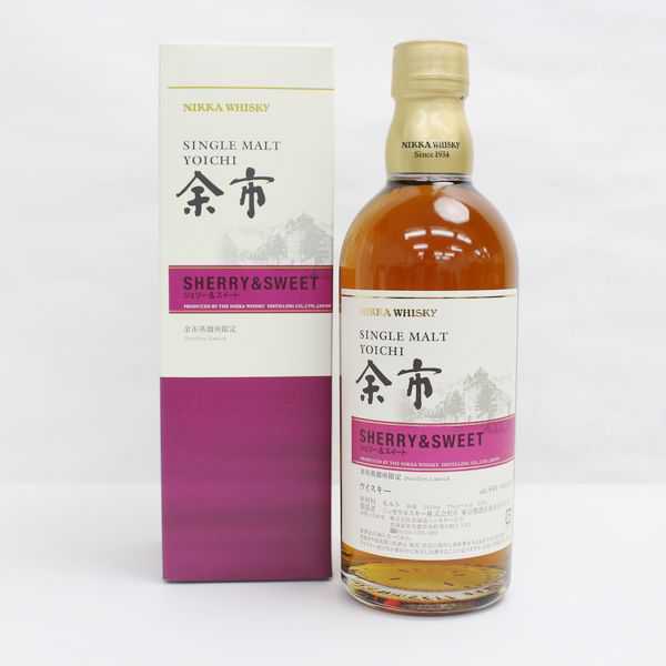 響 サントリー 響21年 700ml | : [ ウイスキー 日本 ]「招待制抽選 21