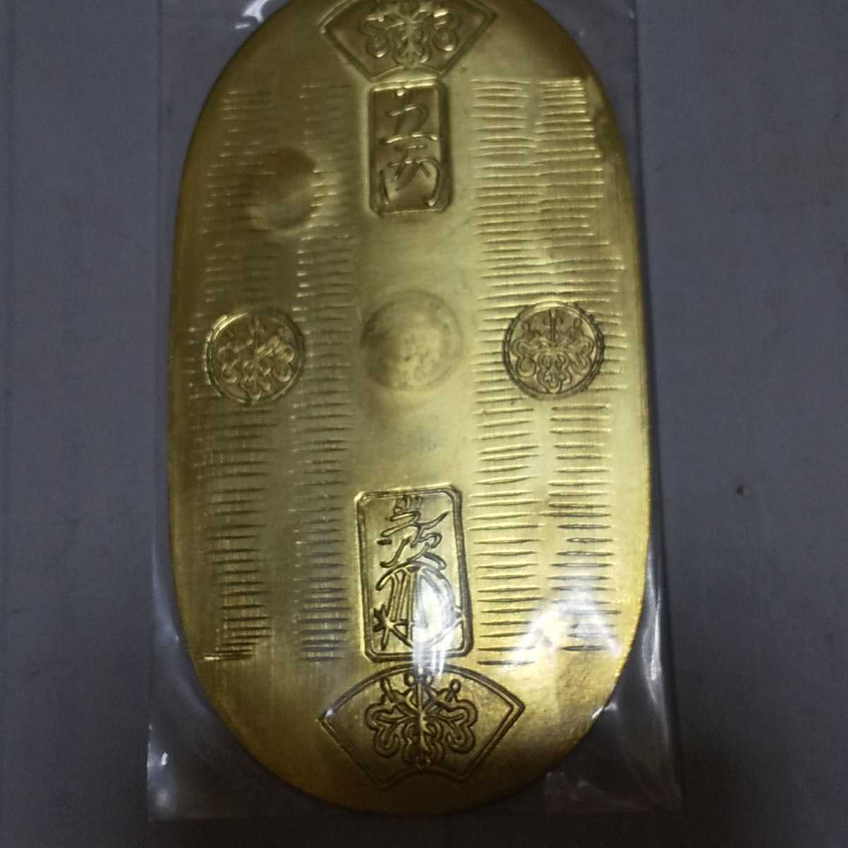 古銭買取専門店アンティーリンク 中国古銭の種類一覧 - 中国古銭近代銭 