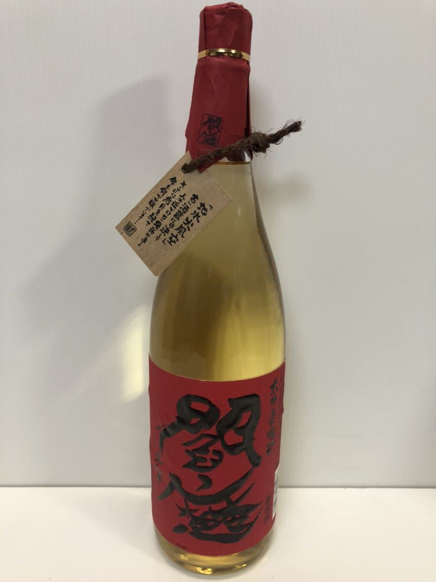 超レア】琉球泡盛 千代泉 古酒44度 720ml 【公式通販】