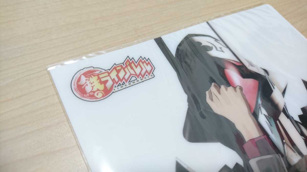 鉄のラインバレル クリアファイル 同梱可能 アニメ アリプロジェクト Ali Project クリアファイル 売買されたオークション情報 Yahooの商品情報をアーカイブ公開 オークファン Aucfan Com