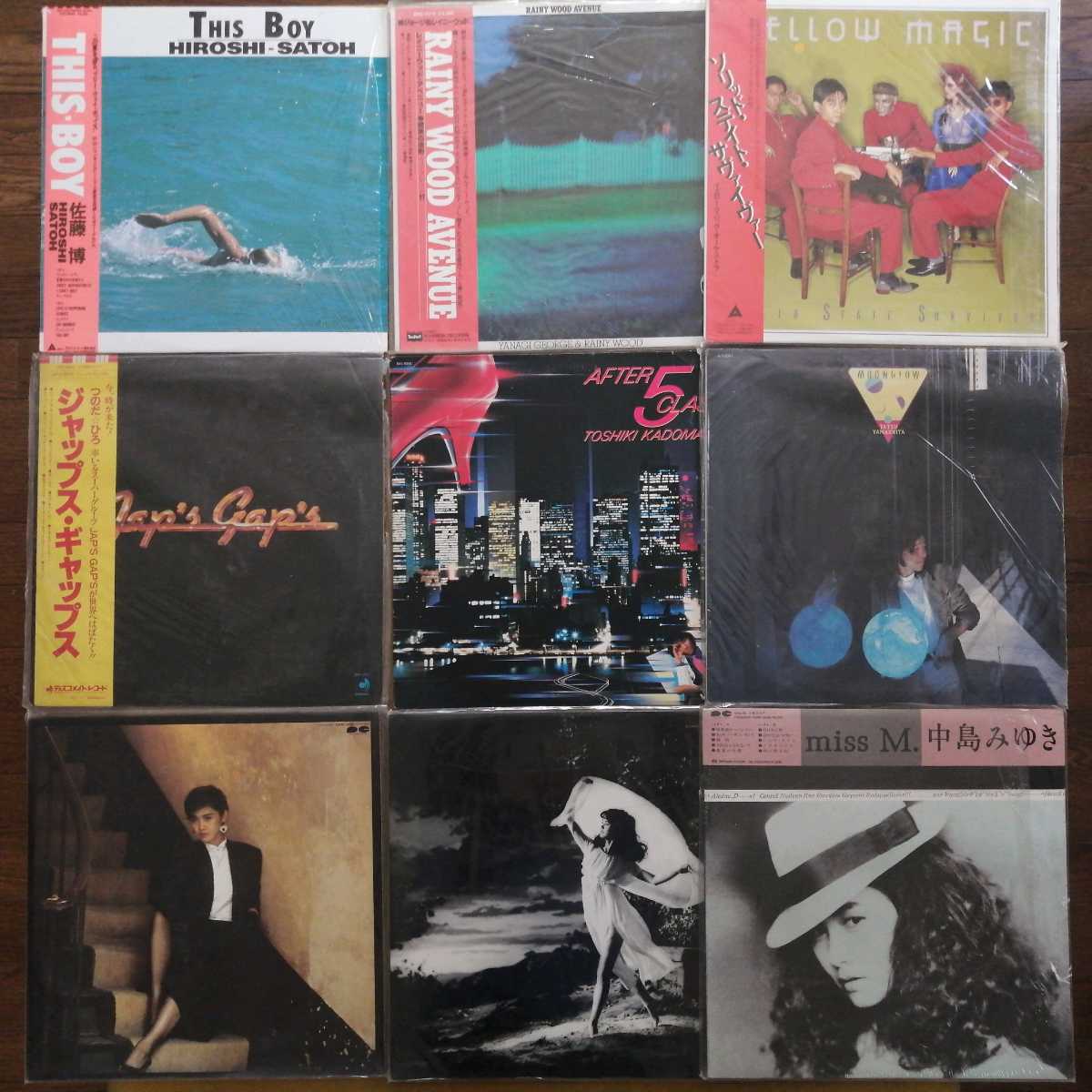 レコード 9枚まとめ売り 57 2026年最新Yahoo!オークション -lpレコード