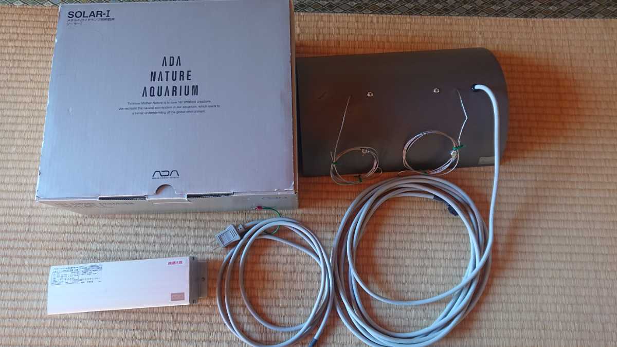 ADA ソーラーI ホワイト 旧ロゴ 150W ブルー球ADA ソーラーⅠ 2台