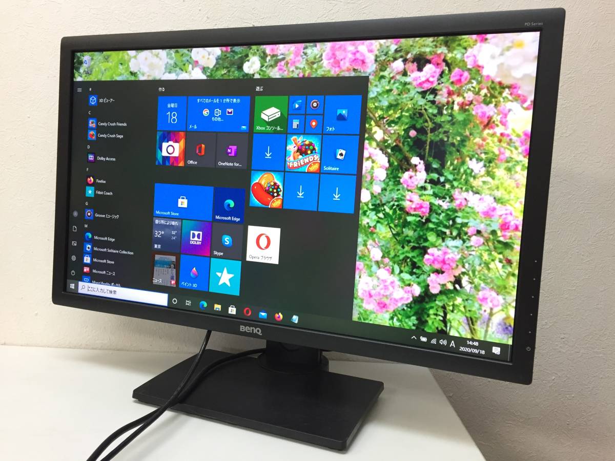 〇BenQ GL2760-T PD2700Q 27インチ ワイド液晶モニター WQHD(2560x1440 〇BenQ GL2760-T PD2700Q 27インチ ワイド液晶モニター WQHD(2560x1440