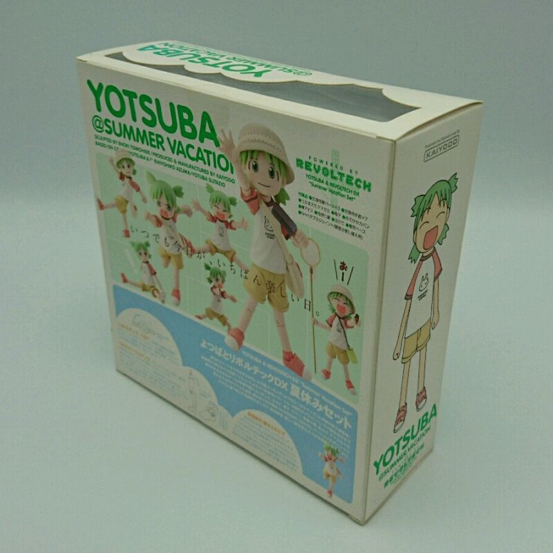 海洋堂 よつばと リボルテックDX 夏休みセット[240010299093]