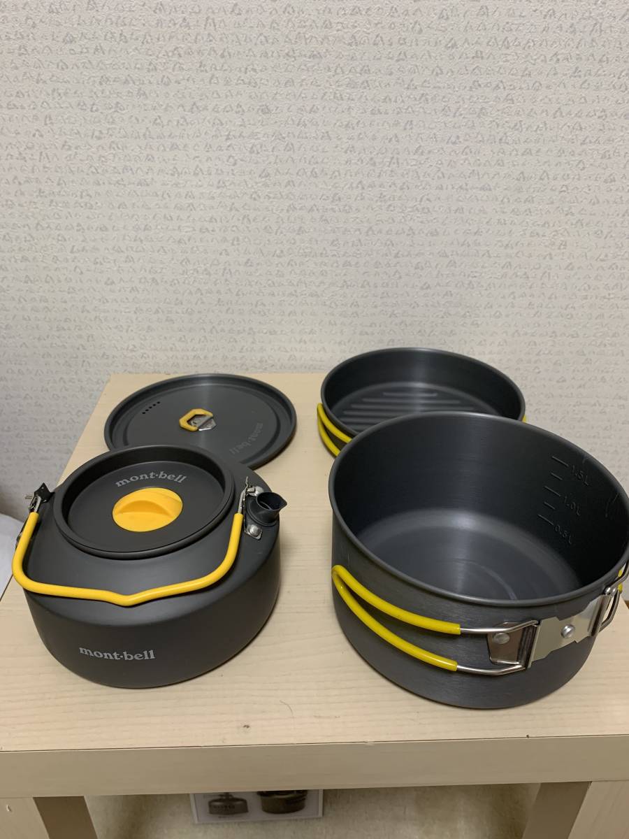【赤字超特価，送料無料】 mont-bell モンベル アルパインクッカー セット(クッカー)｜売買されたオークション情報、yahooの商品情報をアーカイブ公開 - オークファン クッカー