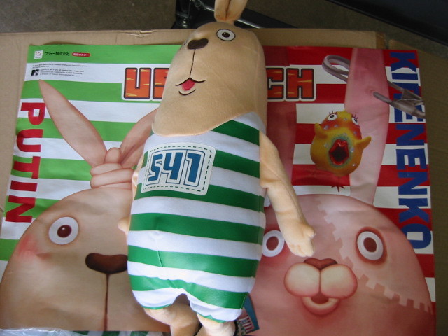 ウサビッチ プーチン ポスター付き 在庫品 コミック アニメ 売買されたオークション情報 Yahooの商品情報をアーカイブ公開 オークファン Aucfan Com ウサビッチ プーチン ポスター付き 在庫品 コミック アニメ 売買されたオークション情報 Yahooの商品情報をアーカイブ公開 オークファン Aucfan Com