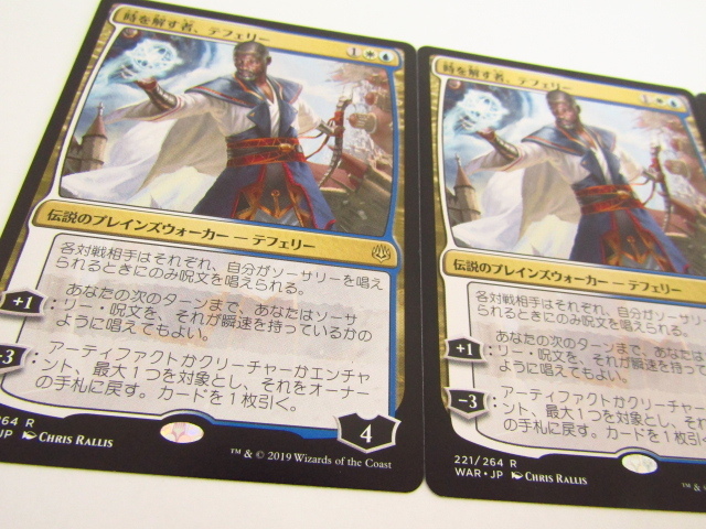 遊戯王 PRISMATIC GOD BOX オシリス オベリスク ラー確定 プリズマ