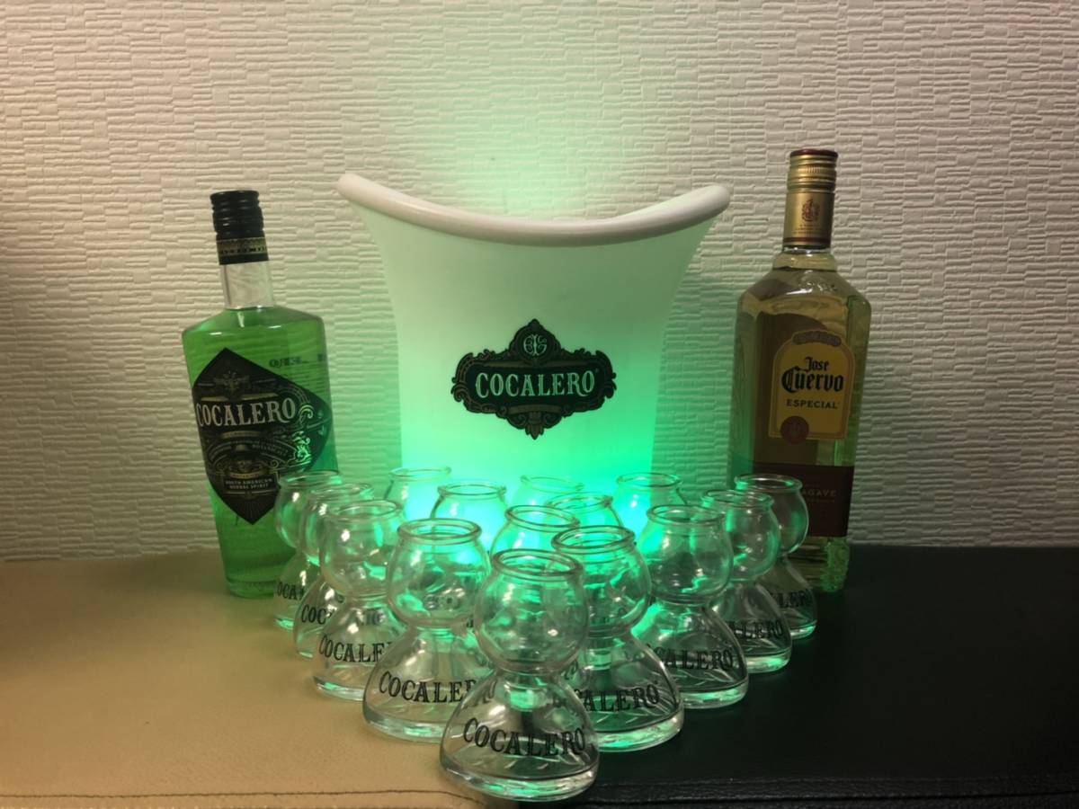 コカレロ テキーラ クエルボ ボムグラス クーラー セット