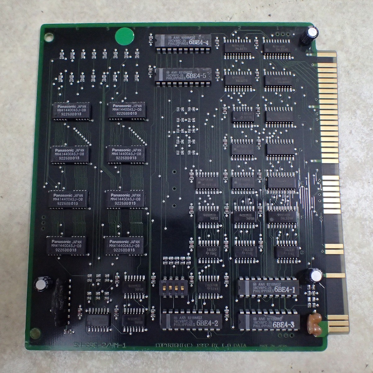 バラデューク X68000 - Baraduke : Yahoo!オークション ⁄ ゲーム 