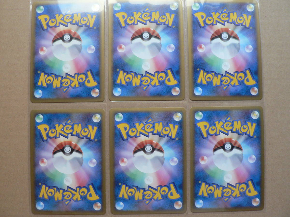 ポケモンGO : r⁄TheSilphRoad カイオーガ&グラードン パルキア&amp 