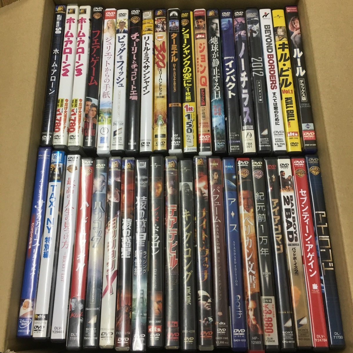映画DVDまとめ売り 洋画 DVDで見る世界名作映画 海外映画 名古屋学院 