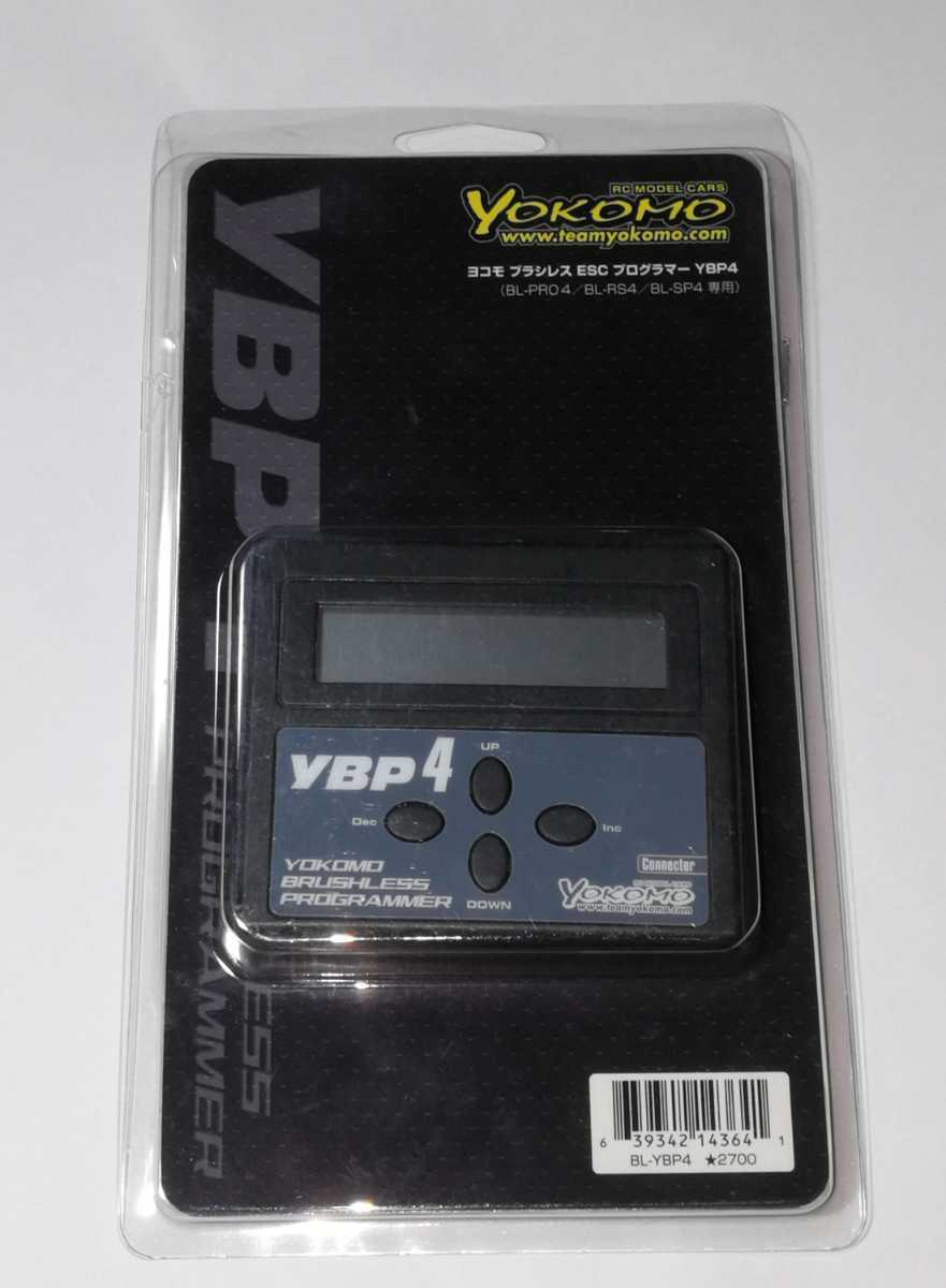 ヨコモ ブラシレス - BL-SP4 YBP4プログラマーセット Yahoo