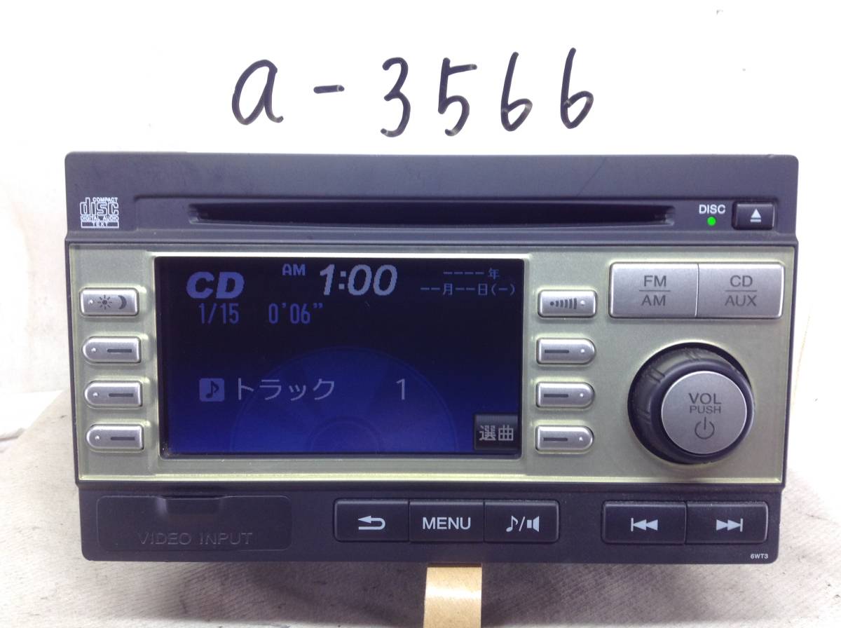 お買い得，最新作 HONDA ホンダ ライフ JC1 専用 6WT3 VTR入力付 保証付(CDプレーヤー)｜売買されたオークション情報、yahooの商品情報をアーカイブ公開 - オークファン その他