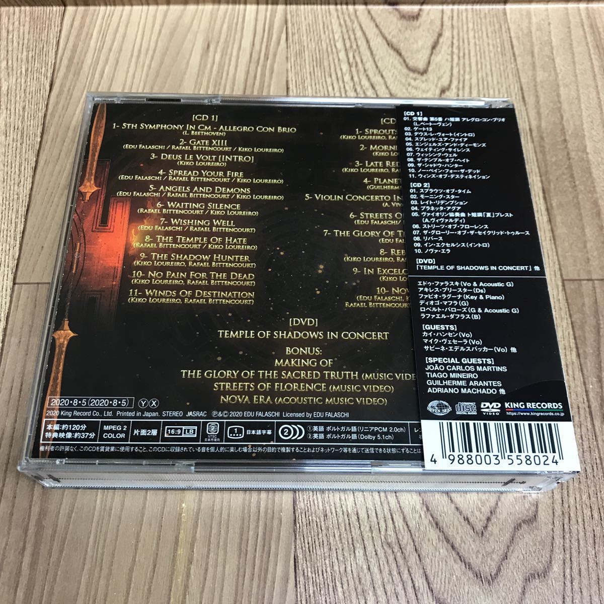 CD 【サンプル品】洋楽まとめ 20枚組 CD （一部DVDその他）U2 他