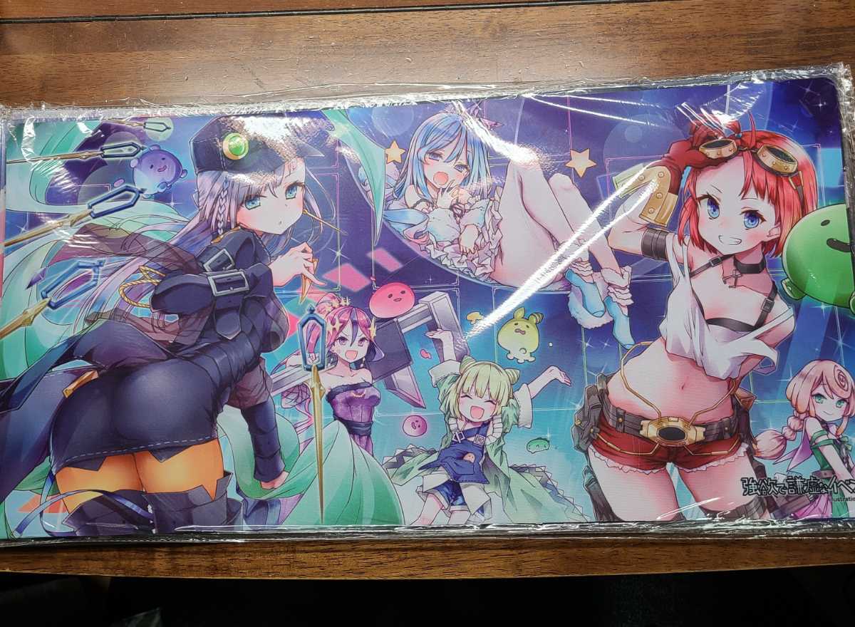1円スタート【遊戯王】プレイマット ウィッチクラフト(alt) 強欲で謙虚