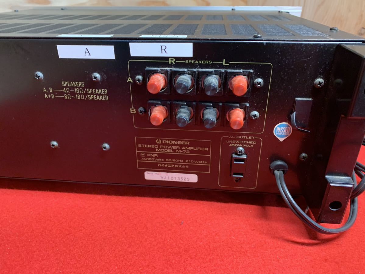 PIONEER パイオニア ステレオパワーアンプ M-73 通電確認 ジャンク