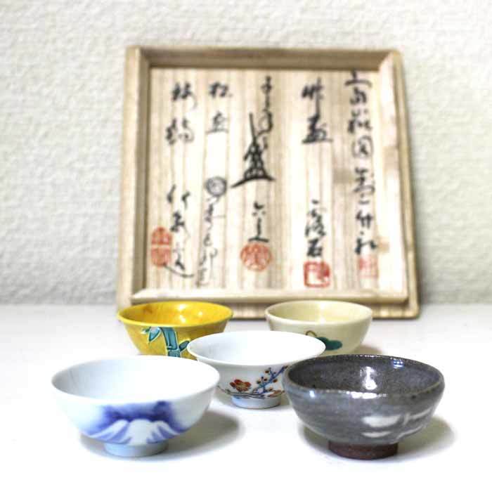 共箱 清水六兵衛 永楽善五郎 三浦竹軒 赤澤露石 五名工