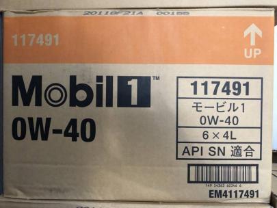 最新作，爆買い 全国 モービル 1 Mobil 1 0w40 4Lワンケース 輸入車 ポルシェ GTR レクサス BMW ベンツ トヨタ(エンジンオイル)｜売買されたオークション情報、yahooの商品情報をアーカイブ公開 - オークファン エンジンオイル