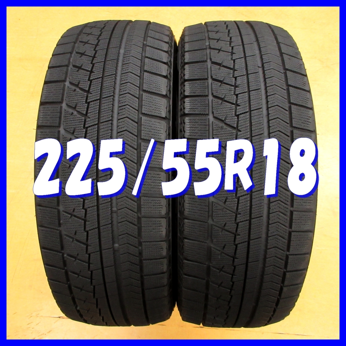 爆買い，新作登場 C1 7分山 スタッドレス 225/55R18 98Q ブリヂストン ブリザック VRX 冬２本 2015年/日本製(中古)｜売買されたオークション情報、yahooの商品情報をアーカイブ公開 - オークファン 18インチ