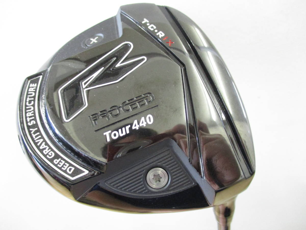 【大人気，新作】 激飛び 地クラブ ジャスティック プロシード TOUR 440R Ⅸ 10.5&deg; SPEEDER 569 EVO Ⅳ S 9249(ドライバー)｜売買されたオークション情報、yahooの商品情報をアーカイブ公開 - オークファン 男性右きき用