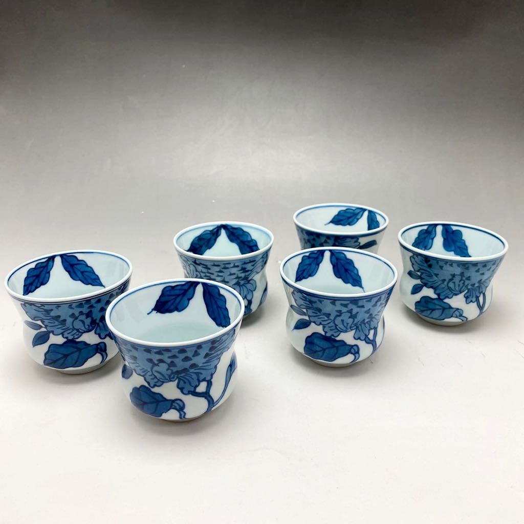 染付向日葵 湯呑揃 ｜ 有田焼の源右衛門窯公式オンラインショップ