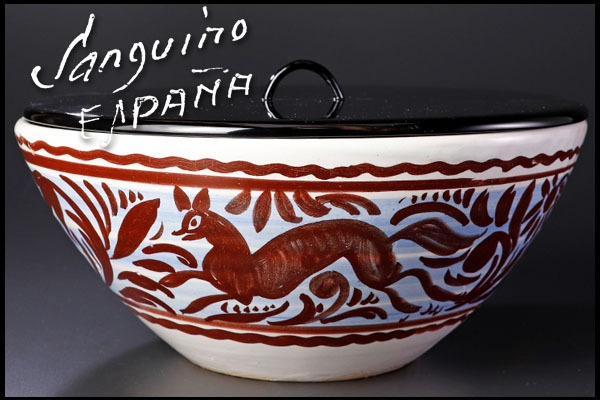 古美味】スペイン製 水指 茶道具 保証品 8NWm 茶道具 水指 水差し 細水
