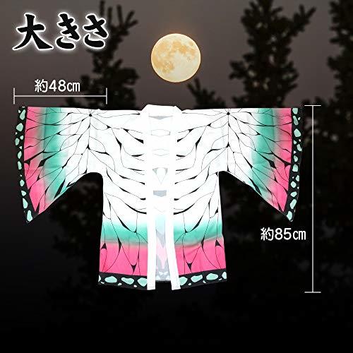 爆発的人気！セール商品！YS 鬼滅の刃 キャラクター グッズ 鬼殺隊 柱 羽織 コスプレ 衣装 (胡蝶しのぶ)_4