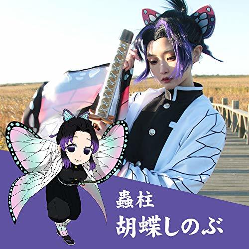 爆発的人気！セール商品！YS 鬼滅の刃 キャラクター グッズ 鬼殺隊 柱 羽織 コスプレ 衣装 (胡蝶しのぶ)_5