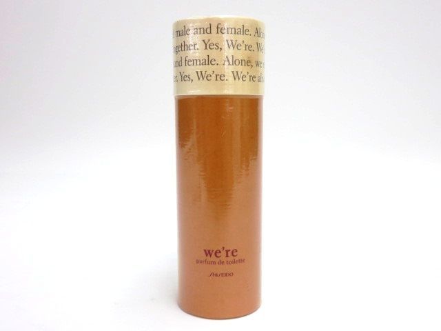 香水 未開封 資生堂ウィア パルファンドトワレ 30ml