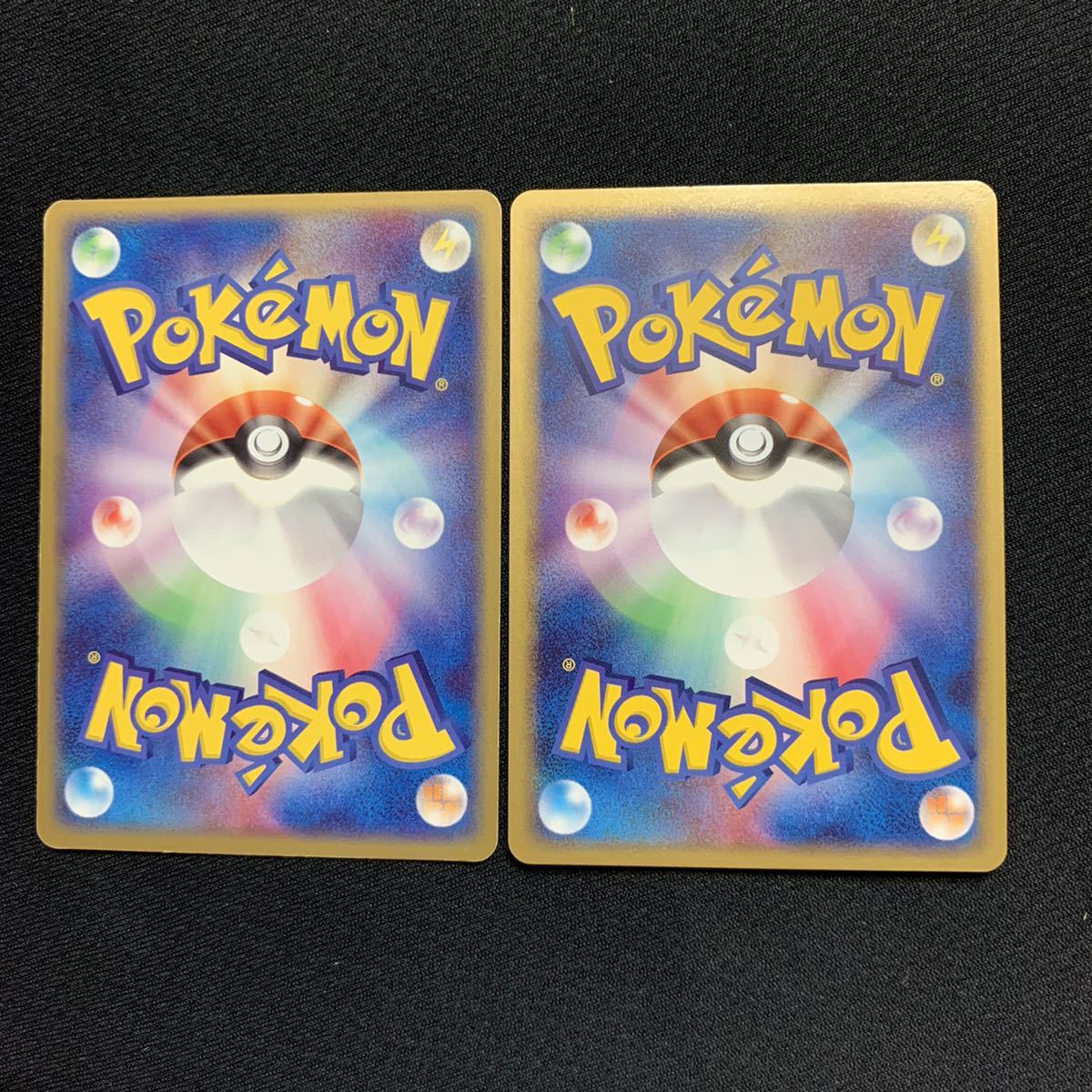 ポケモンカード ポッポ おいつめる ピジョット マッハサーチ 引退 大量出品中 ポケモンカードゲーム 売買されたオークション情報 Yahooの商品情報をアーカイブ公開 オークファン Aucfan Com