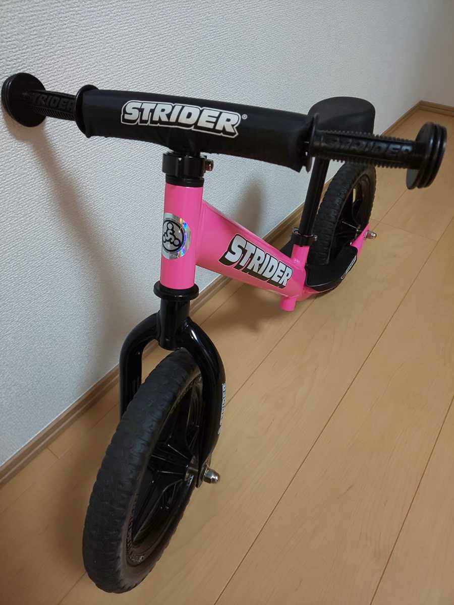 美品 ストライダー 12 スポーツ プロ ピンク色 ストライダー ピンク 12インチ | 安い商品を通販サイトから ストライダー12インチスポーツ