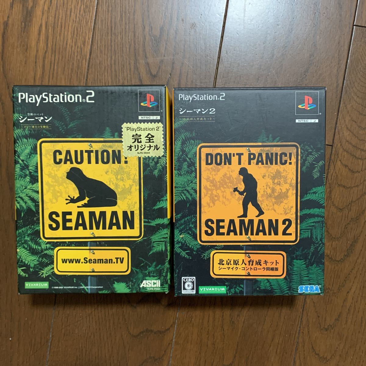 送料無料 ps2 シーマン シーマン2 シーマイク コントローラ同梱版 セット 動作確認済み