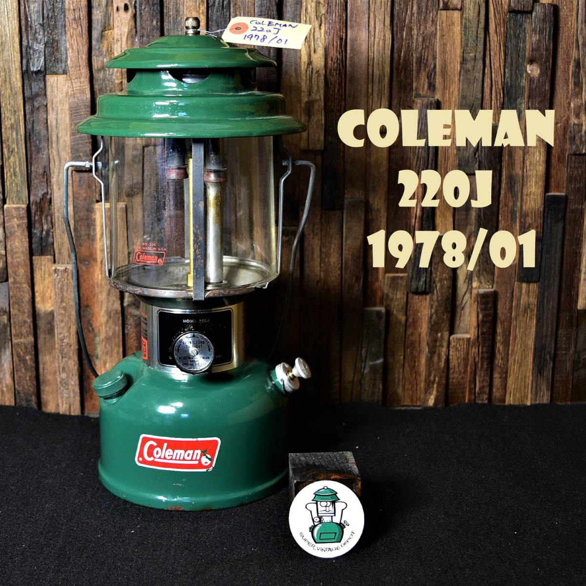 Coleman ガソリンランタン 220J 1976年1月製造 Coleman（コールマン