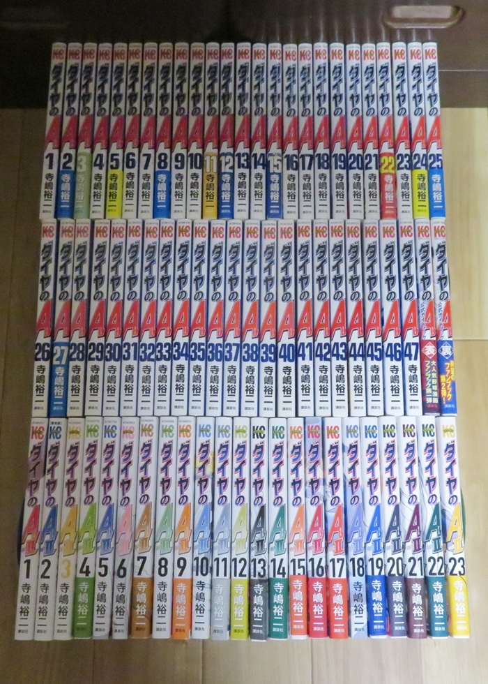 ダイヤのA 全巻（1〜47) ダイヤのAact2(1〜7)ダイヤのA公式ブック
