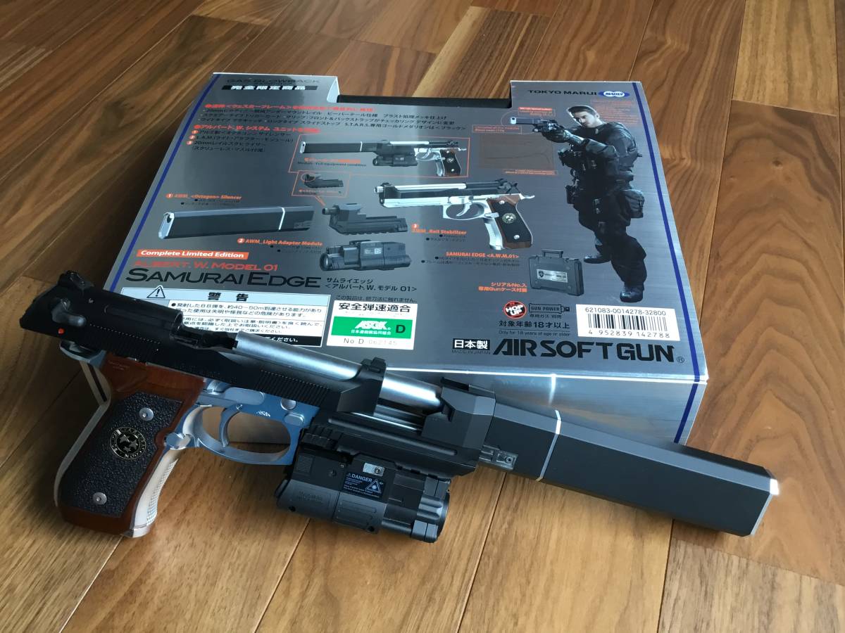 売り切れ特選中古品ガスブローバック 東京マルイ 『バイオハザード ☆1