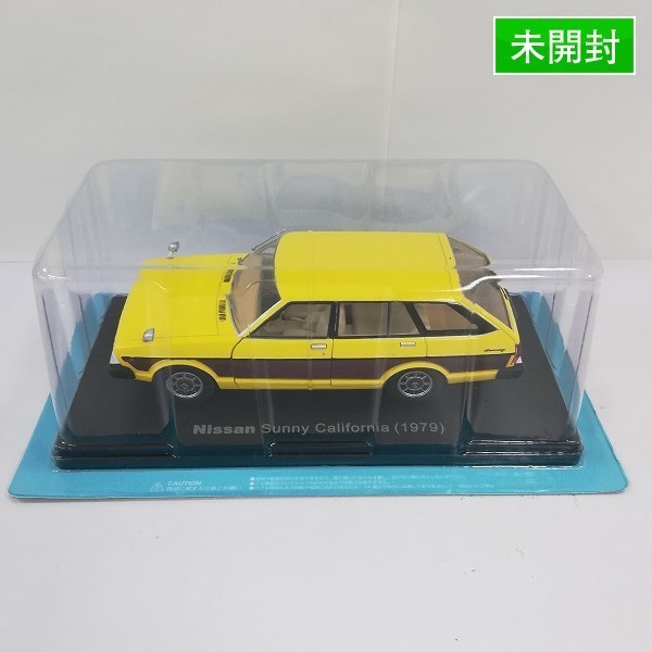 ダイレクト出版セールスライター認定コース テキスト4点セット Eagle