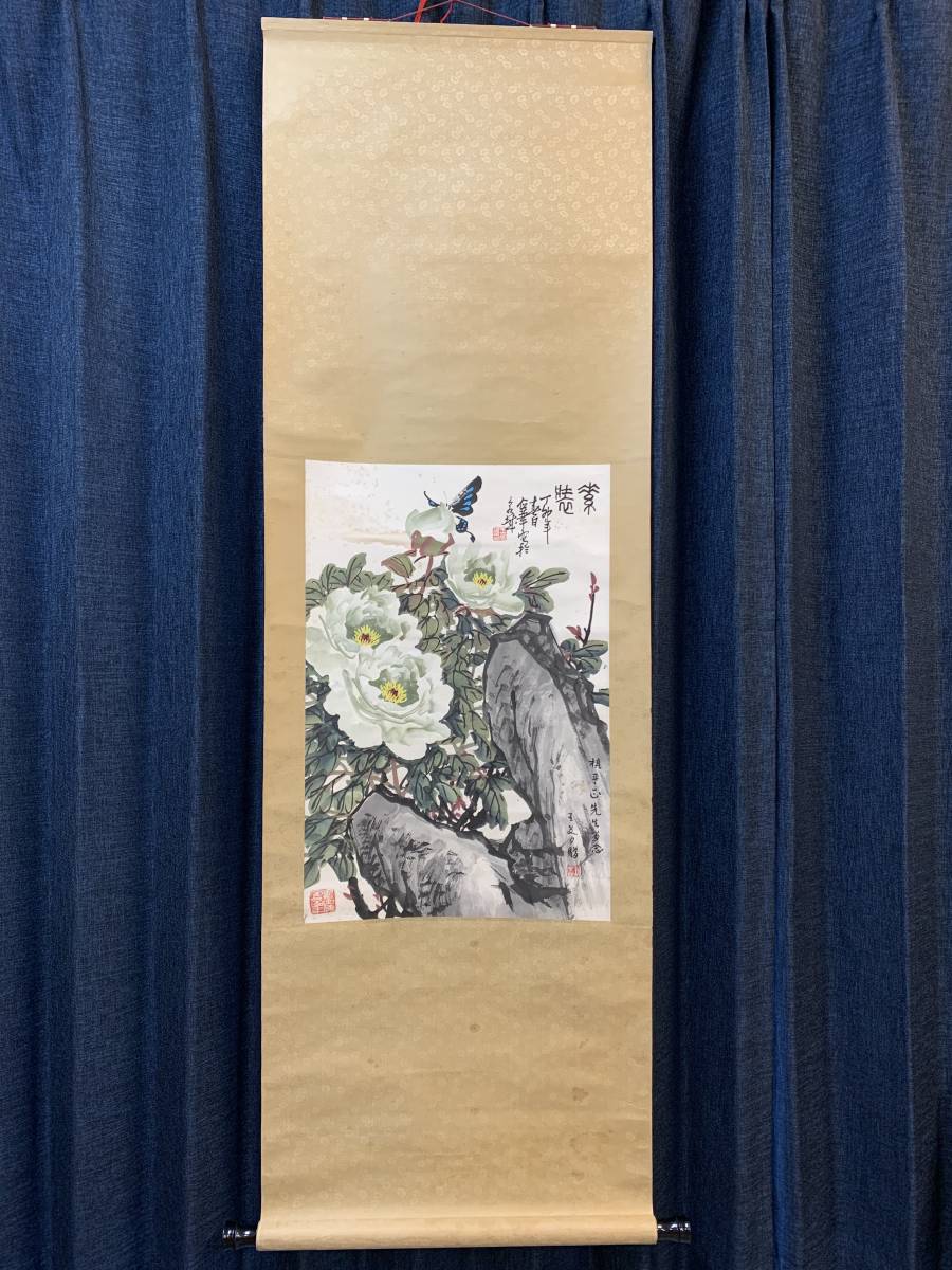 the movie TAKEUCHI Theater souvenir 竹内まりや 〜MARIYA Live : 竹内まりや「souvenir 竹内まりや&frasl;souvenir Takeuchi Blu-ray movie～MARIYA MARIYA B66643110