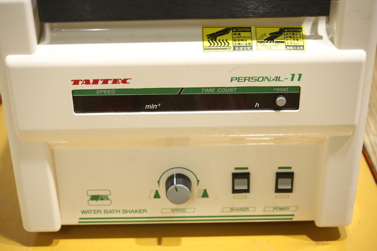TAITEC PERSONAL-11 サーモミンダーEX ユニット恒温槽・振盪機 THERMO 