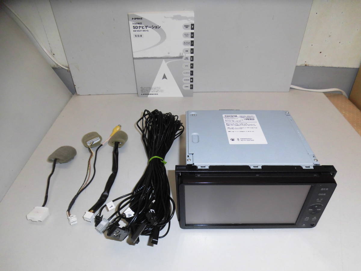  N1368 トヨタ TOYOTA 純正 SDナビ NSZT-W61G 品(トヨタ、ダイハツ)｜売買されたオークション情報、yahooの商品情報をアーカイブ公開 - オークファン トヨタ、ダイハツ
