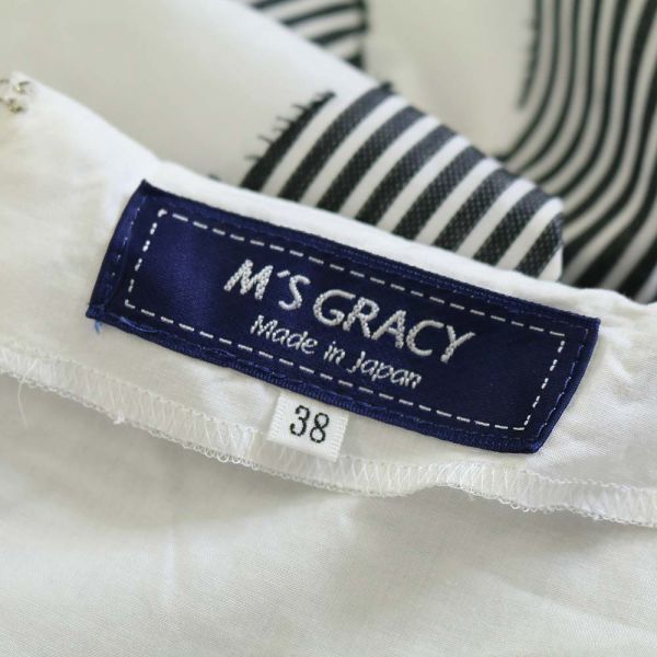 M'S GRACY ノースリーブワンピース ホワイト GM0949] M'S GRACY ワンピース ノースリーブ ホワイト系 38 エムズ