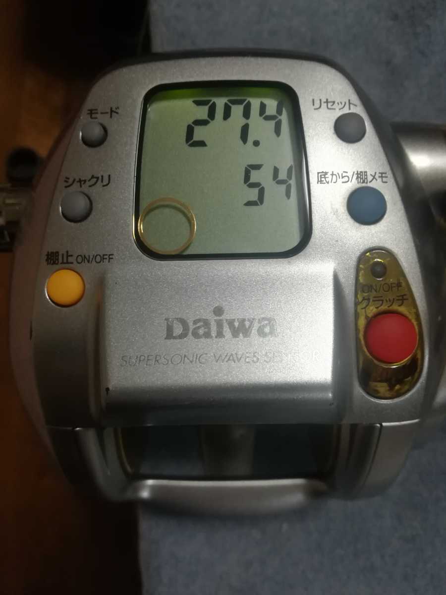 DAIWA シーボーグZ500T シーボーグ Z500T ダイワ 00801249 電動リール