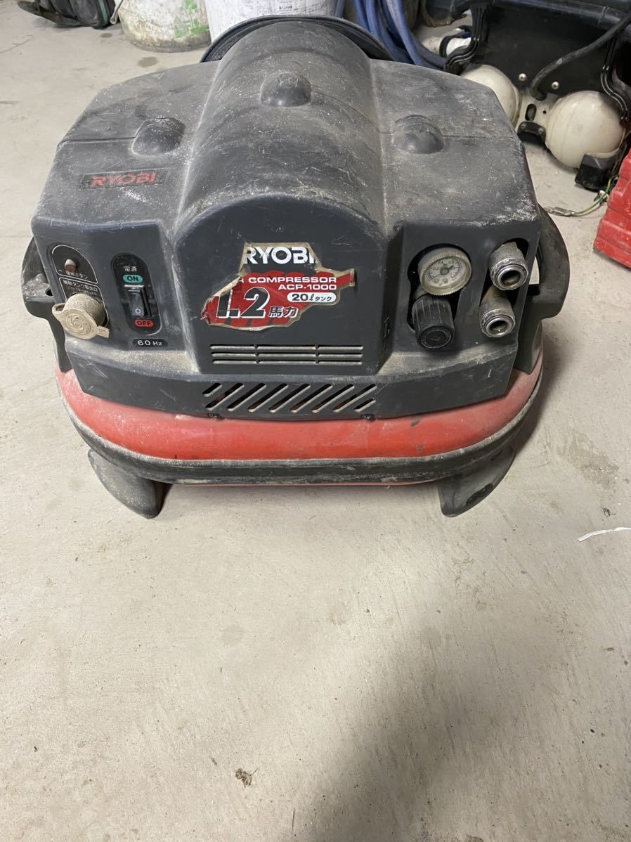 RYOBI エアーコンプレッサー リョービ エアコンプレッサー