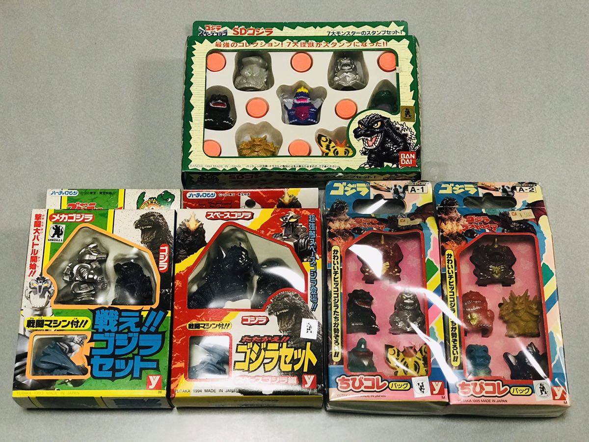 ゴジラ 指人形 ソフビフィギュア 食玩(ゴジラ)｜売買された
