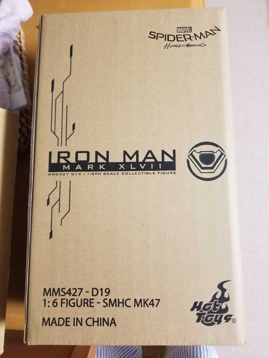 新品未開封　ホットトイズ　アイアンマンマーク47 ホットトイズ 未開封 アイアンマン 開封レビュー！ヲタク社長の私物をレビュー！！ｗｗｗ 未開封ホットトイズ １／６スケールフィギュア